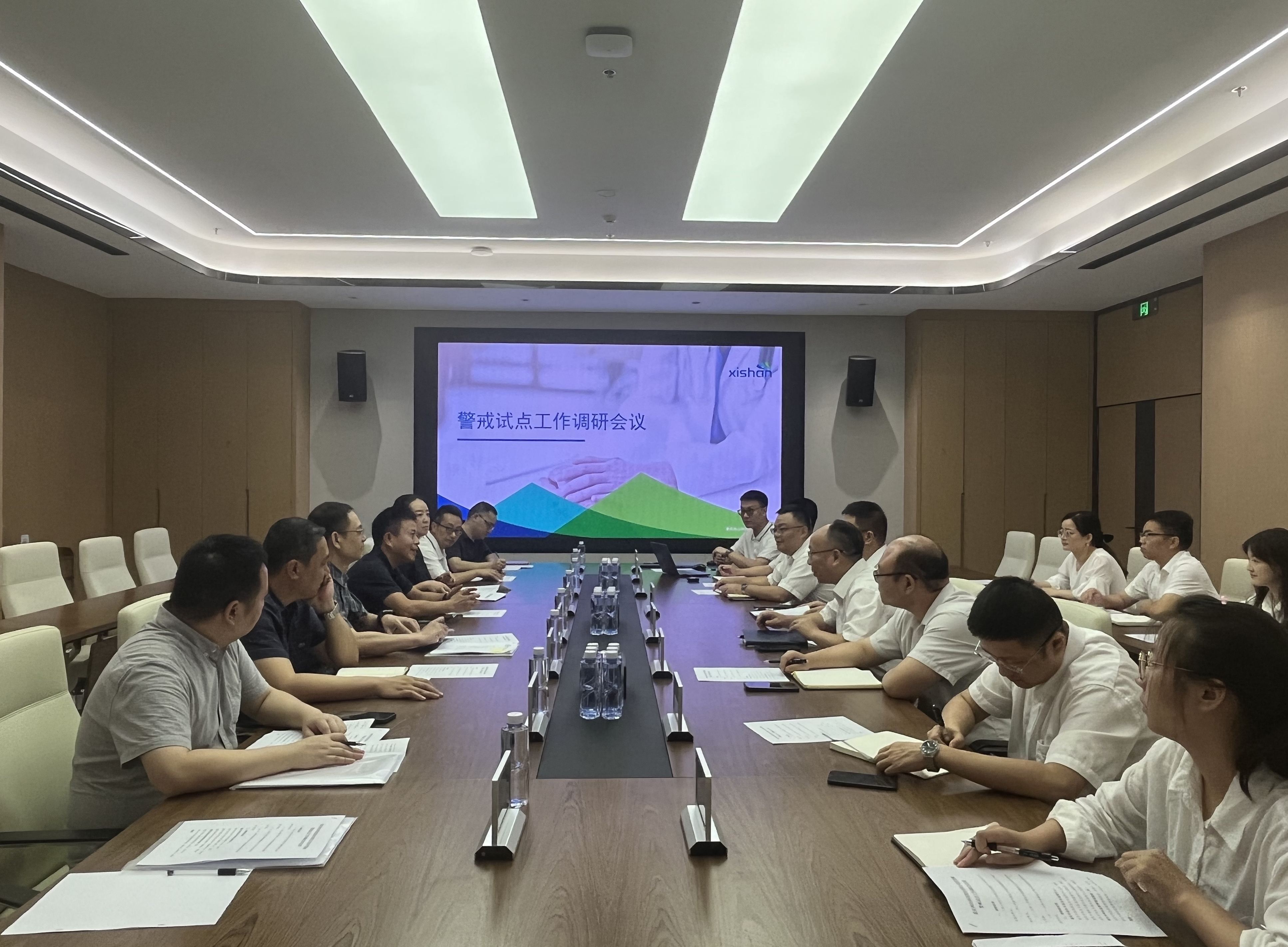器械警戒调研-1.jpg
