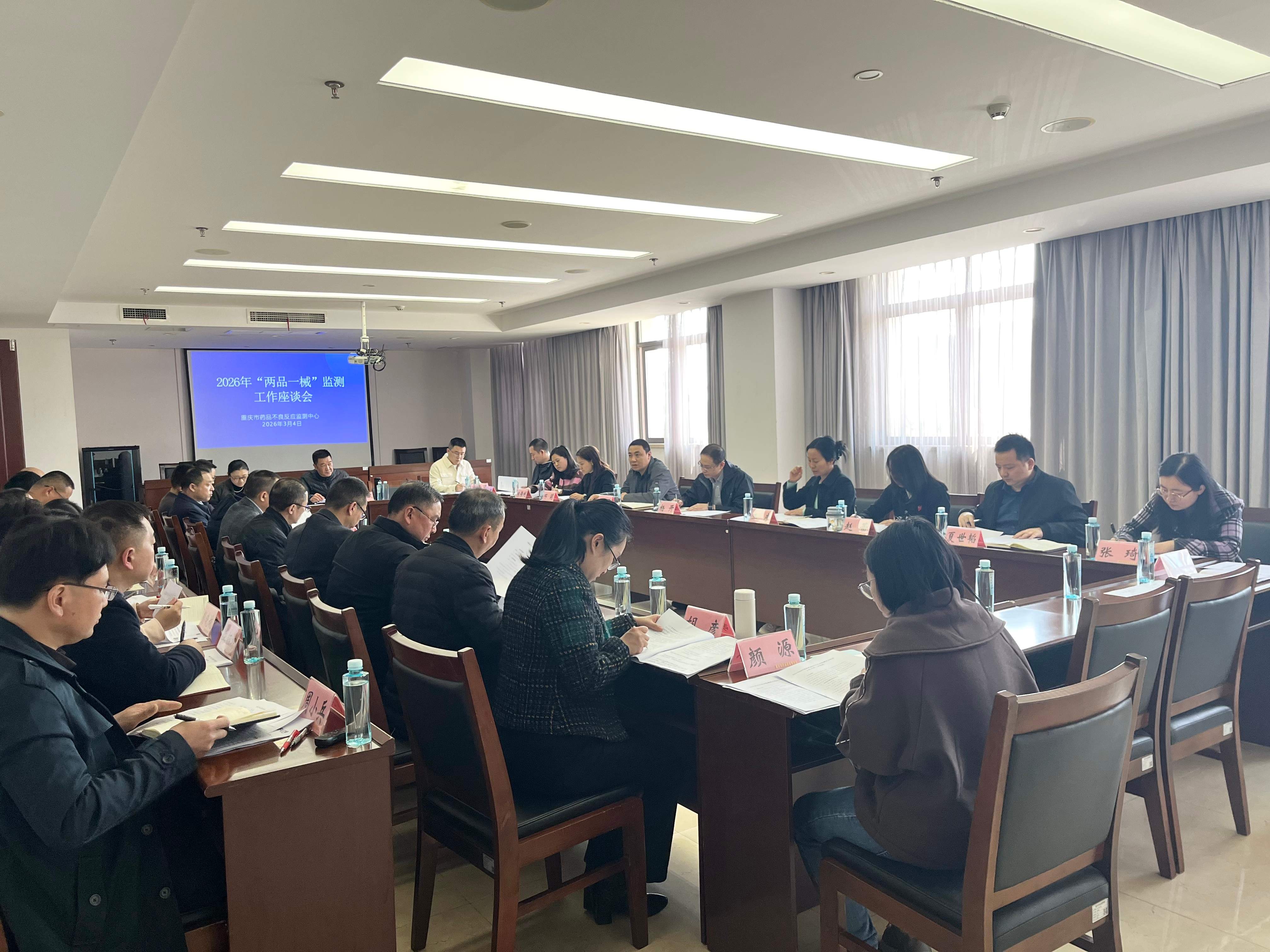 1772784210832061788.jpg 照片(1).jpg