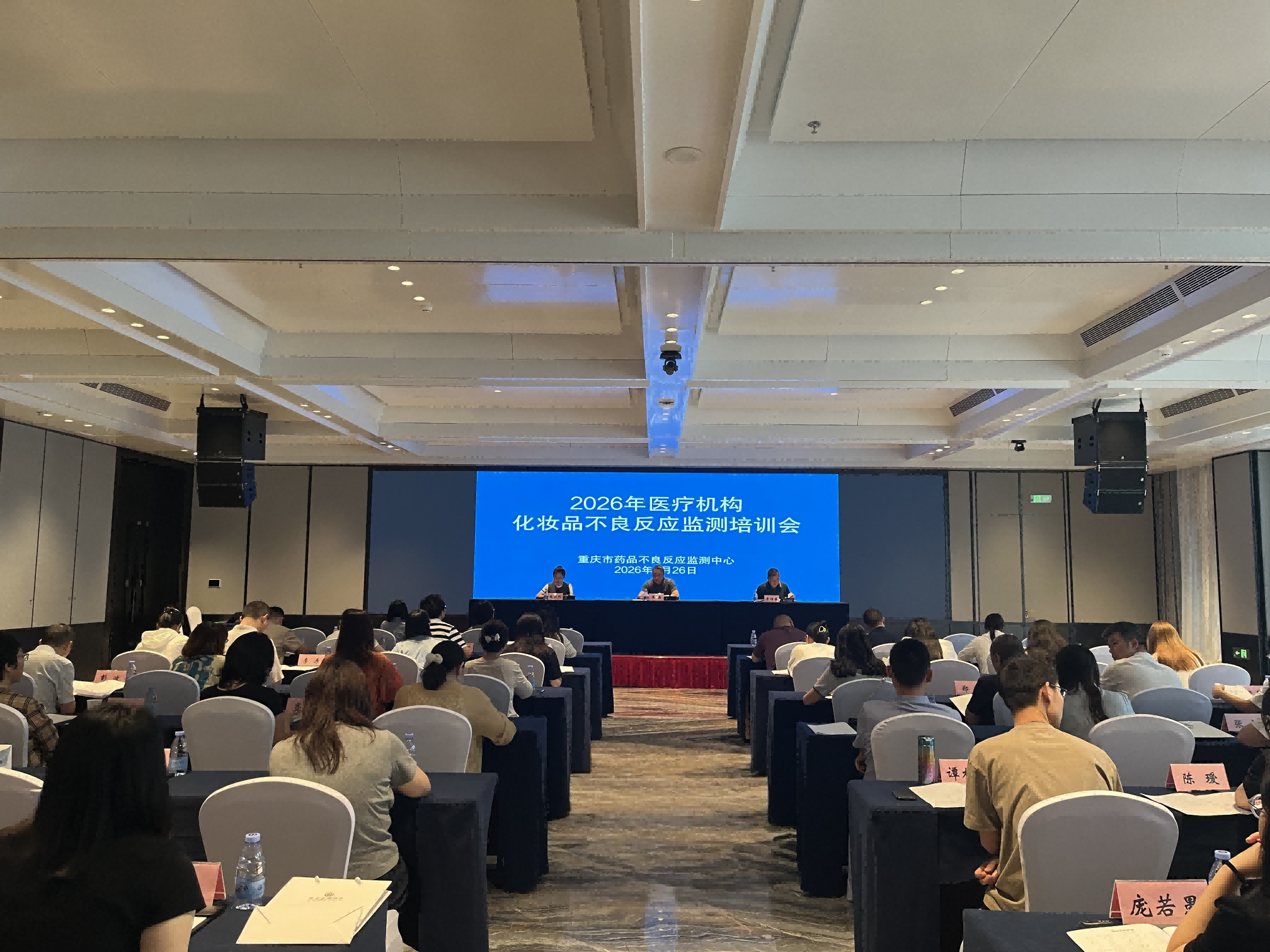 1780300999367049859.png 图片1(1).png